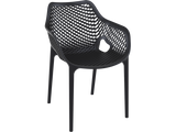 Air XL Armchair - Mega Outdoor
