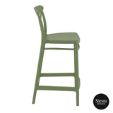 Cross Bar Stool 65 - Mega Outdoor